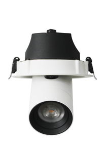 可調光束角度嵌燈 2018神燈獎申報產(chǎn)品