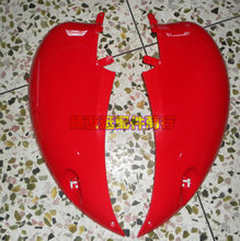 【電動車側板】最新最全電動車側板 產(chǎn)品參考信息