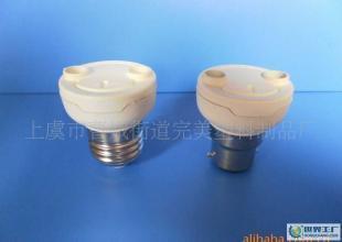 供應(yīng)半螺節(jié)能燈塑件-7管徑仿飛燈塑件_燈具照明_世界工廠網(wǎng)中國產(chǎn)品信息庫