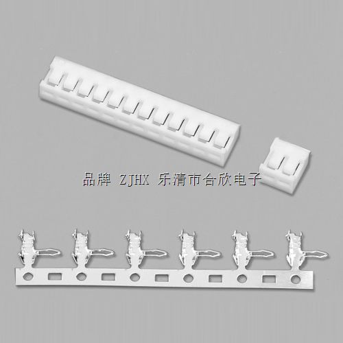 沖件zjhxhx25002 25003xh tjc3 1貴州省黔西南州塑件外殼