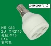 【】節(jié)能燈塑件/2U/12管徑/42外包[供應(yīng)]_燈具配附件_世界工廠網(wǎng)中國產(chǎn)品信息庫