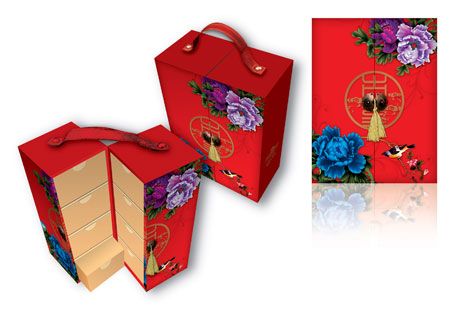 古象大酒店金秋推出豪華月餅禮盒