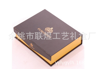 匠心工藝，定制尊貴——余姚市聯煜工藝禮盒廠專業打造高檔禮品包裝解決方案